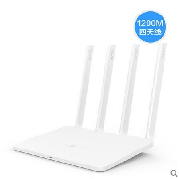 小米路由器3无线wifi智能5G双频稳定穿墙高速家用路由器WiFi增速3倍 四天线 覆盖广 信号强
