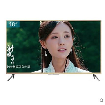 Xiaomi小米 小米电视3S 48英寸 智能网络客厅家用液晶平板电视机