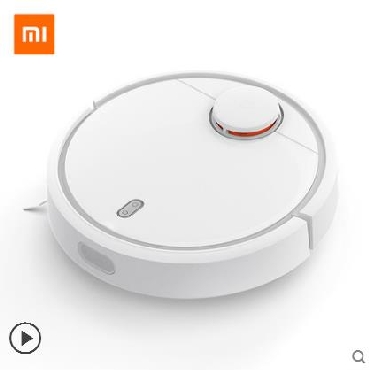 小米 米家扫地机器人家用全自动扫地机无线智能超薄清洁吸尘器