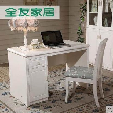 全友家私 韩式风格书房家具书桌椅+书柜套装组合120621