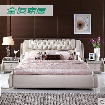 全友家居 新款简约现代皮床双人床真皮床婚床皮艺床软床 105052