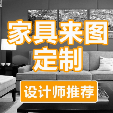 美式家具现代家具美式沙发现代时尚沙发欧式沙发来图来样工厂定制