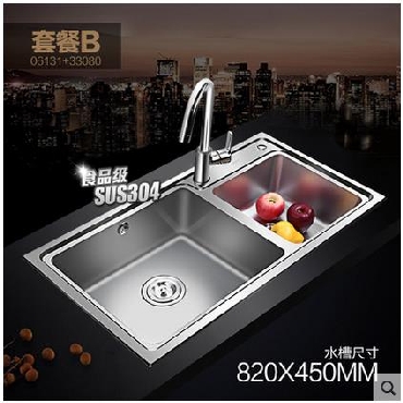 jomoo九牧水槽洗菜盆加厚双槽套餐厨房304不锈钢洗碗池水池06131