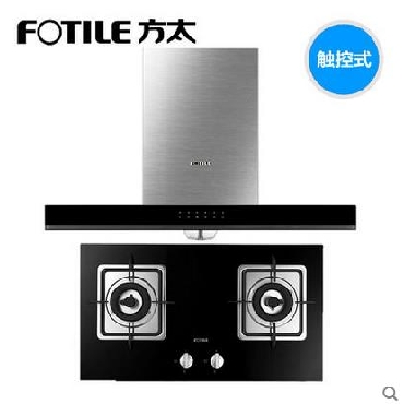 方太EN05E+FD23BE欧式顶吸触控抽油烟机燃气灶套餐套装新品劲魔方纯钢不跑烟 欧式爆款 劲火精