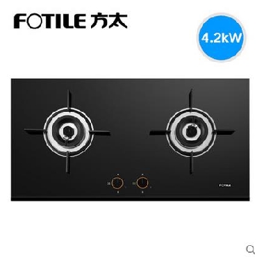 Fotile方太 JA22CB燃气灶煤气灶嵌入式双灶具 一级能效极火直喷