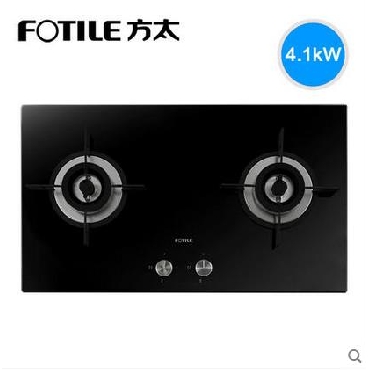 Fotile方太 HA21BE一级能效燃气灶煤气灶嵌入式双灶高效直喷灶具高效猛火 防爆玻璃灶 免费安