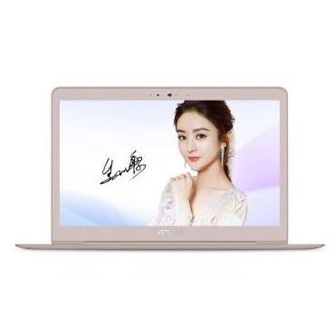 华硕(ASUS) 灵耀 U3000UA 13.3英寸超轻薄笔记本电脑(i5-7200U 4G 256
