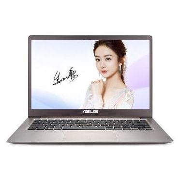 华硕（ASUS）灵耀 U3000 13.3英寸轻薄笔记本电脑（i7-6500U 8G 512GB S