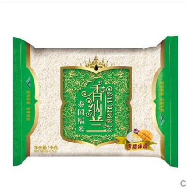 香纳兰糯米1KG