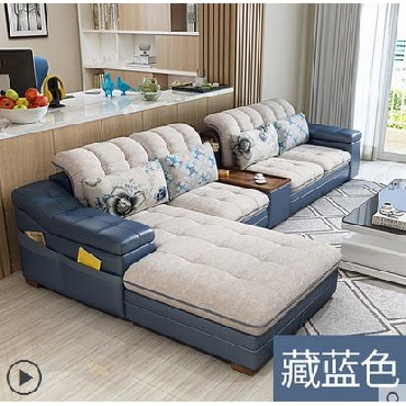 皇朝家私皮布艺沙发现代简约大小户型边几转角组合 闺格