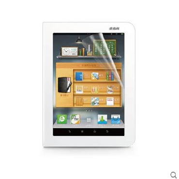 步步高家教机H8SH9SH8H9专用高清保护膜