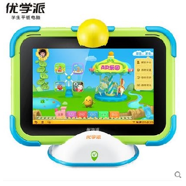 优学派V2儿童平板电脑学习机早教机学前小学同步点读小学生学习机 送AR大礼包 小学同步 8寸四核 早