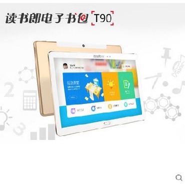 读书郎T90电子书包