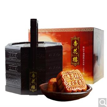 上海杏花楼月饼 广式月饼 中秋礼盒 豪华提篮月饼礼盒1880g（提篮）