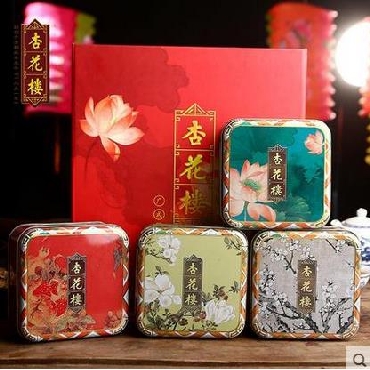  团购企业购杏花楼 花好月圆礼盒680g 广式月饼多口味 上海特产 美好寓意 精致独立小铁盒 4种不