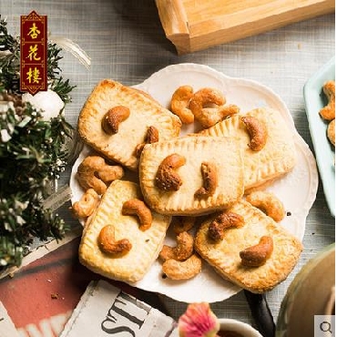 杏花楼 休闲零食腰果排饼干 西式糕点下午茶小吃点心 280g 早餐
