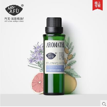AFU阿芙雕塑提升按摩油30ml 护肤保湿 复方精油按摩全身紧致