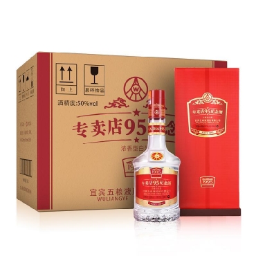 五粮液股份公司 专卖店95纪念酒(升级版) 50度 500ml 6瓶整