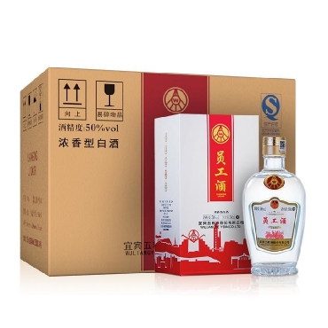 五粮液股份公司 员工酒(纸盒装) 50度 500ml 6瓶整箱装 浓香型 白酒