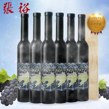 张裕贵富葡萄酒 木盒装 晚收甜葡萄酒【整箱6瓶装】box-50003120