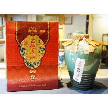 【包邮】古越龙山绍兴黄酒半甜型十二年古越太雕2.5L礼盒装