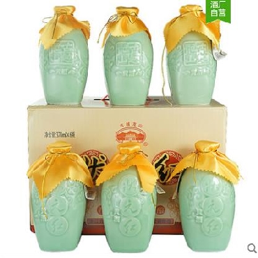 古越龙山绍兴黄酒状元红 八年陈酿3706瓶礼盒装花雕酒