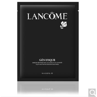 兰蔻（LANCOME）新精华肌底面膜16ml*6片（补水保湿） 