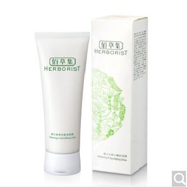  佰草集（HERBORIST）新七白美白嫩肤面膜S(深层清洁细致毛孔补水保湿美白嫩肤) 