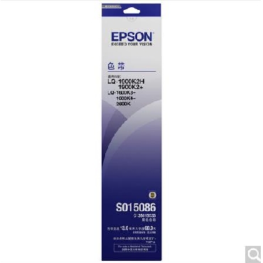 爱普生（Epson）LQ-1900K2+ S015086黑色色带 C13S015533CF（适用LQ
