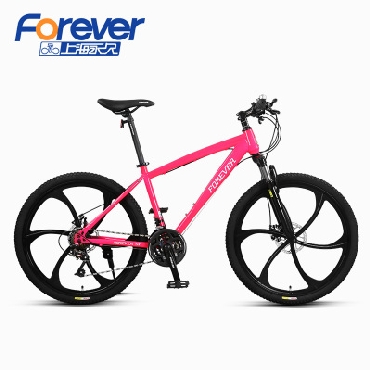 永久山地自行车26寸21速27速男女式成人青少年变速学生单车赛车S1