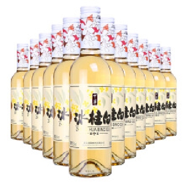 中华老字号 中华桂花陈酒 冰桂红酒 冰桂白酒 中国红葡萄酒甜型 白葡萄酒 桂花酒 红酒 中华冰桂白3