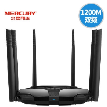 水星D128G千兆端口幻影路由家用穿墙高速wifi穿墙王光纤5g百兆端口有线宿舍学生寝室 1