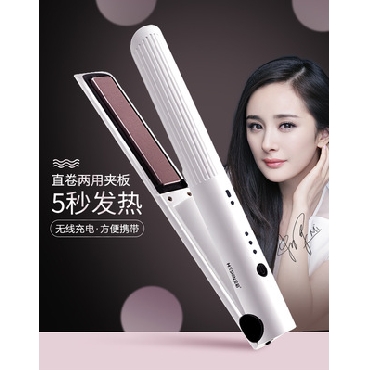 金稻KD386卷发棒直发器 充电式直夹板两用内扣刘海恒温防烫卷发器