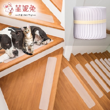 楼梯浴室防滑贴楼梯踏步免胶自粘防滑条透明台阶贴家用防水贴片10cm*61cm/片